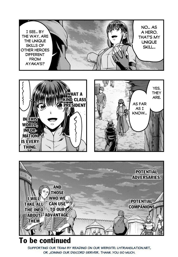 Failure Frame, Chapter 56.2 image 11